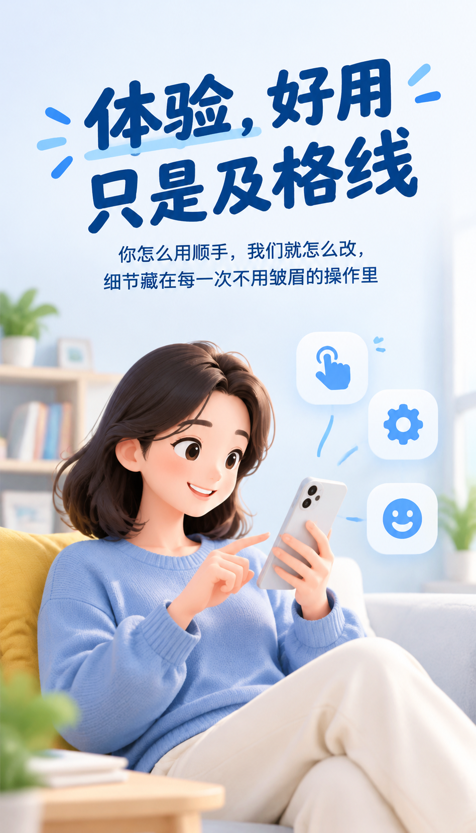 清远近视防控哪家好？易视康加盟选址怎么评估