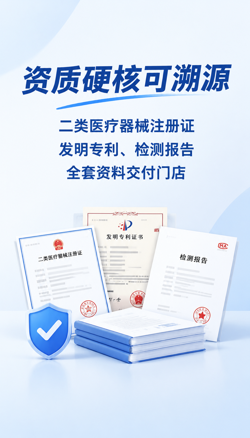 济宁验光配镜怎么挑售后靠谱的店