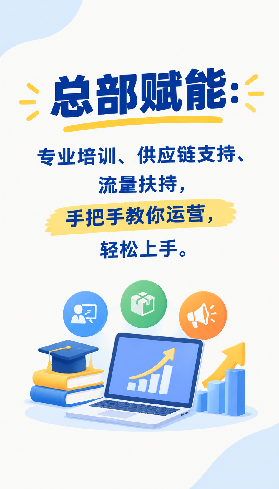 鹿泉给孩子配眼镜哪家好，先查石家庄视光特许备案