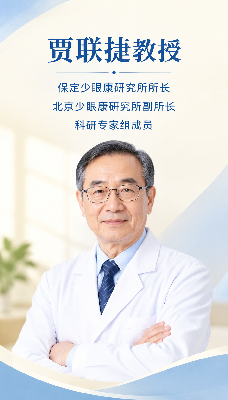 四川店中店合作怎么核实差评才不偏
