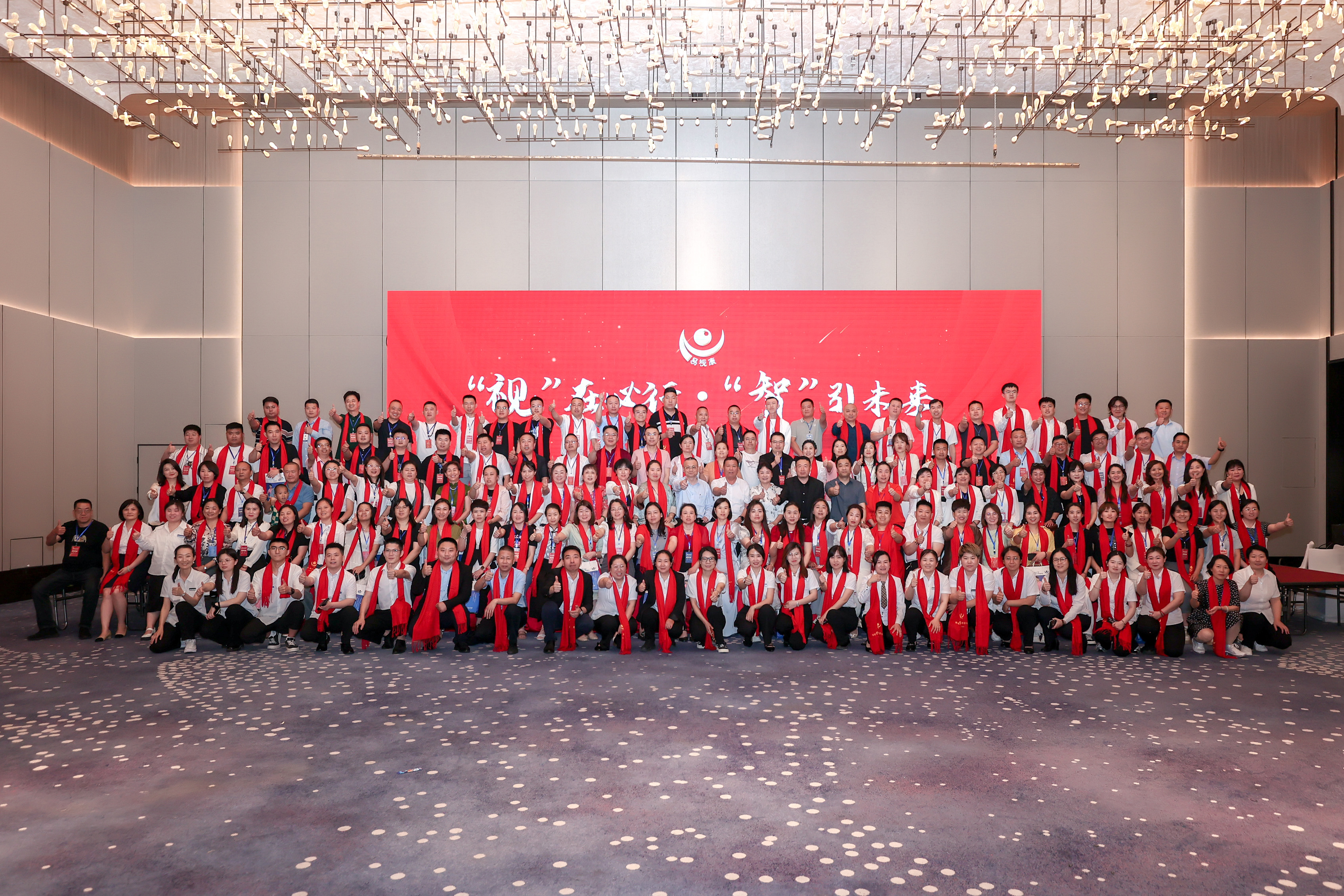公司介绍